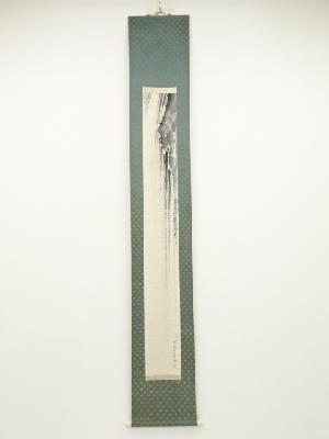 明治癸未（1883年）　森寛斎筆　滝　肉筆紙本掛軸（保護箱）□z